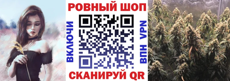 Наркотические вещества Могоча Каннабис  КОКАИН  Alpha PVP  ГАШИШ 