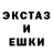 COCAIN Эквадор Paul Mavric