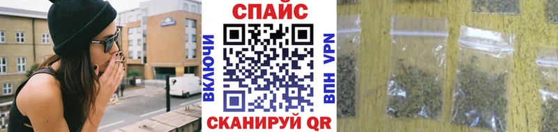 сайты даркнета состав  Могоча  Бутират BDO 