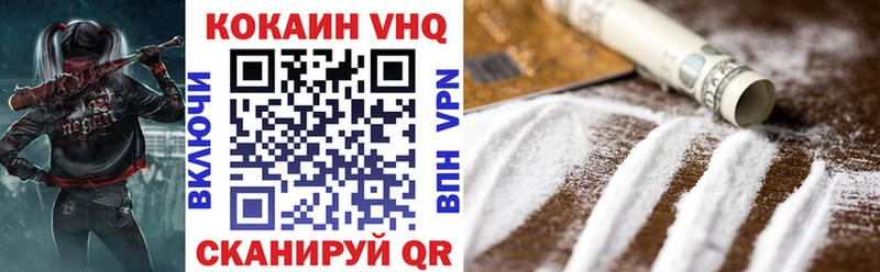 COCAIN Columbia  цена   Могоча 