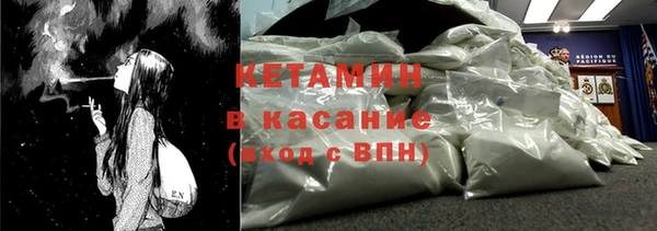 синтетический гашиш Верхнеуральск