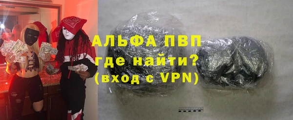 дистиллят марихуана Верея