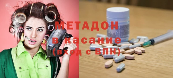 синтетический гашиш Верхнеуральск
