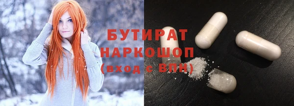 скорость Верхний Тагил