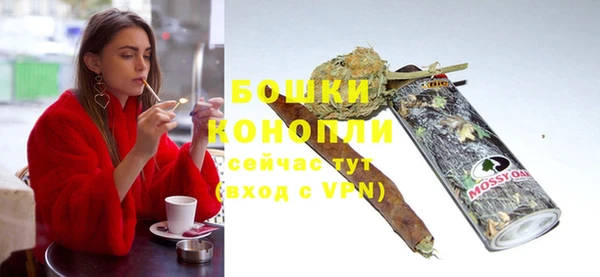 скорость Верхний Тагил