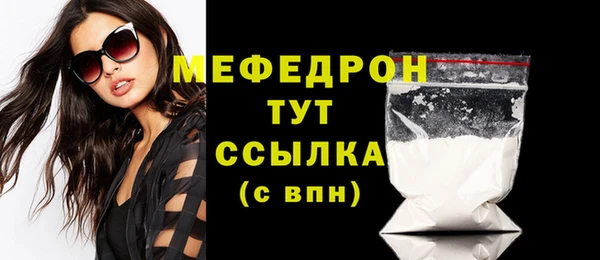 дистиллят марихуана Верея