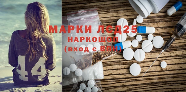 синтетический гашиш Верхнеуральск