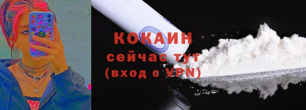 скорость Верхний Тагил