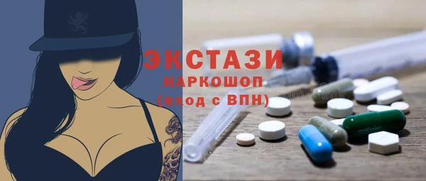 дистиллят марихуана Верея