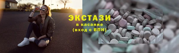 синтетический гашиш Верхнеуральск