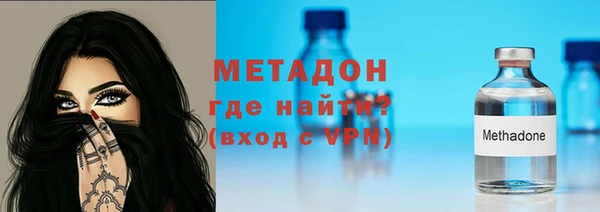 прущий лед Касимов