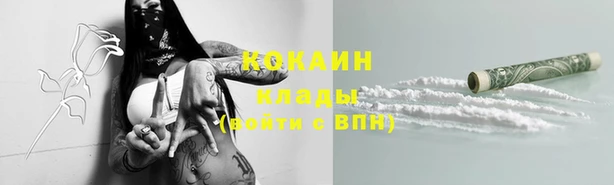 синтетический гашиш Верхнеуральск