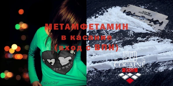 скорость Верхний Тагил