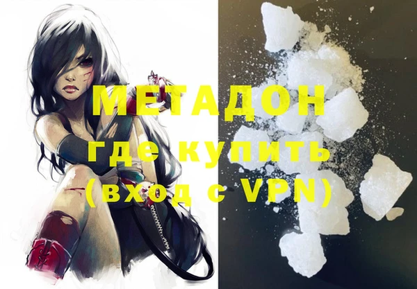 синтетический гашиш Верхнеуральск