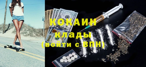 скорость Верхний Тагил
