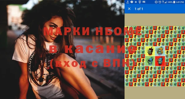 синтетический гашиш Верхнеуральск