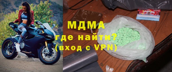 синтетический гашиш Верхнеуральск