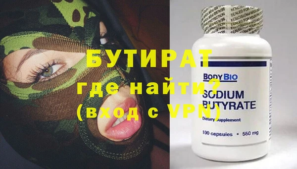 синтетический гашиш Верхнеуральск