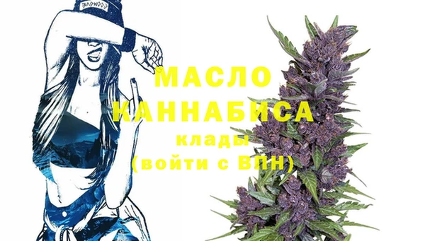 синтетический гашиш Верхнеуральск