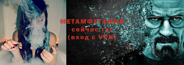 синтетический гашиш Верхнеуральск