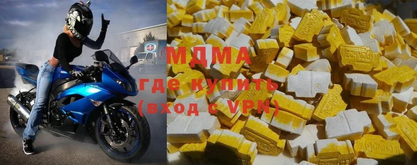 синтетический гашиш Верхнеуральск
