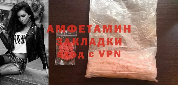 ешки Наволоки