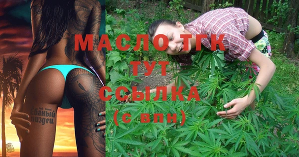 скорость Верхний Тагил