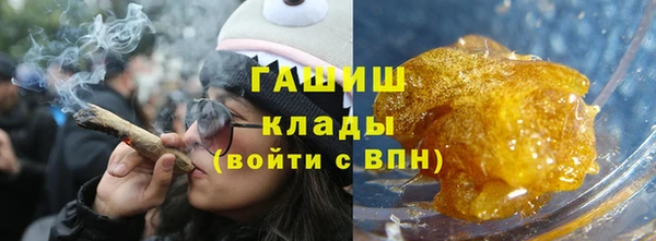 скорость Верхний Тагил