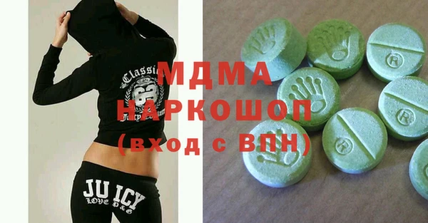 дмт Надым