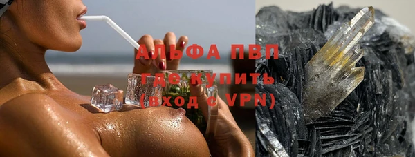 синтетический гашиш Верхнеуральск
