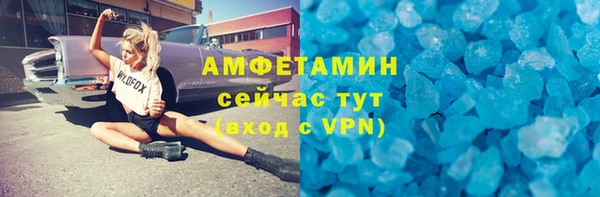 синтетический гашиш Верхнеуральск