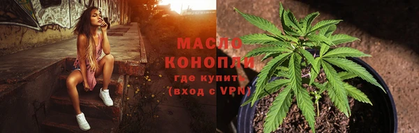 синтетический гашиш Верхнеуральск