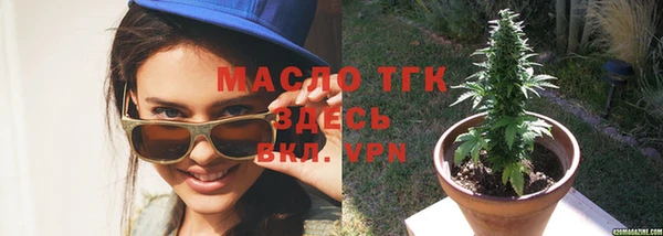 синтетический гашиш Верхнеуральск