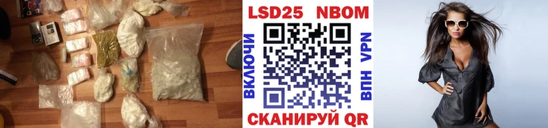 LSD-25 экстази ecstasy  Могоча 