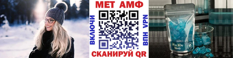 shop состав  Могоча  Первитин витя  купить наркотики сайты 