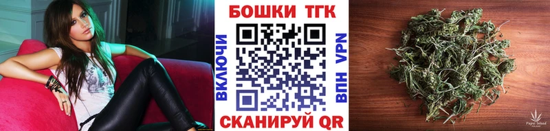продажа наркотиков  Могоча  darknet как зайти  Канабис Ganja 